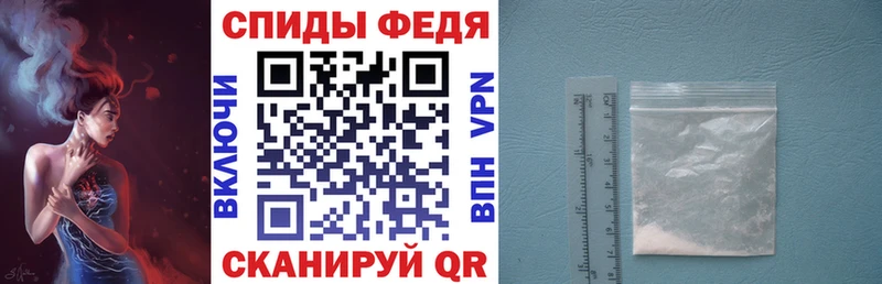 Купить  Шагонар  Амфетамин 97% 