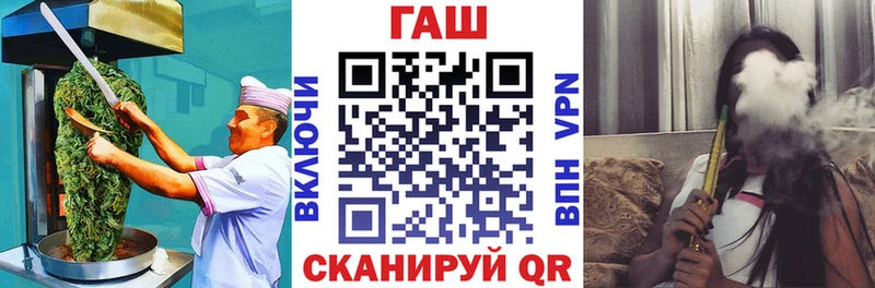 Купить  Шагонар  Еда ТГК конопля 