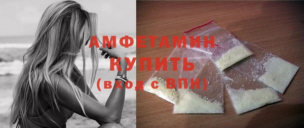 мефедрон мука Дмитриев