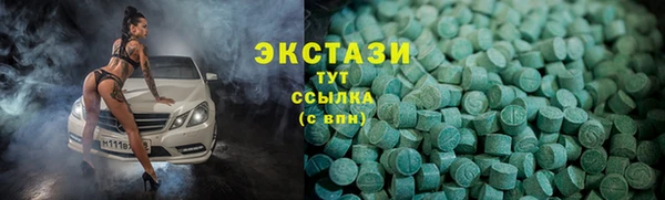 мефедрон мука Дмитриев