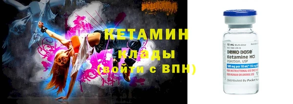 мефедрон мука Дмитриев