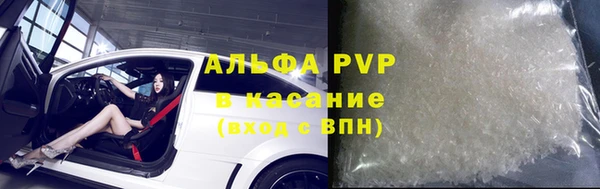 2c-b Дмитров