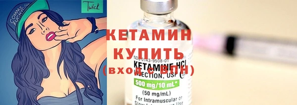 мефедрон мука Дмитриев