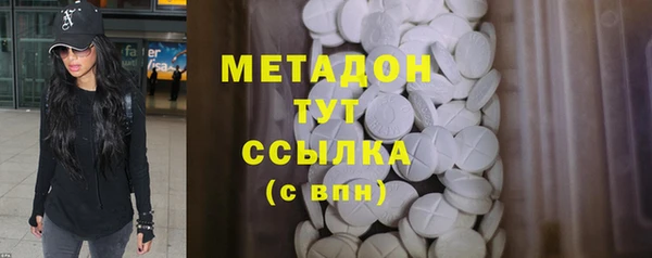 мефедрон мука Дмитриев