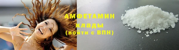 мефедрон мука Дмитриев