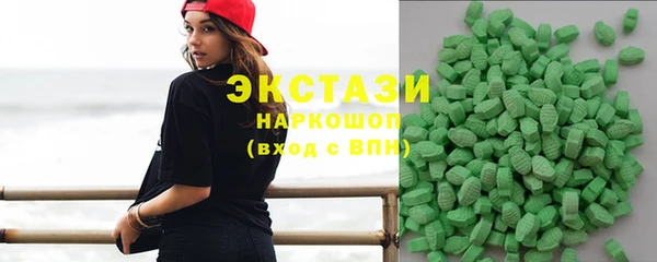 2c-b Дмитров