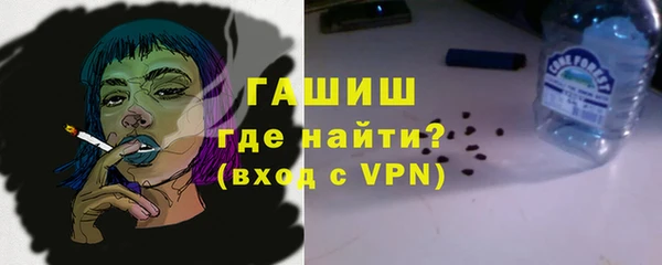 2c-b Дмитров