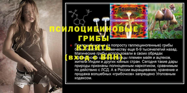 мефедрон мука Дмитриев
