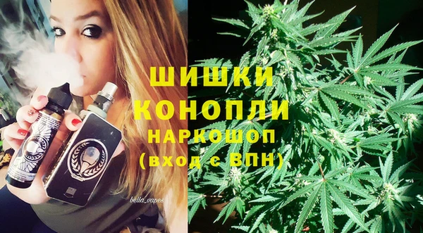 мефедрон мука Дмитриев