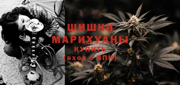 мефедрон мука Дмитриев