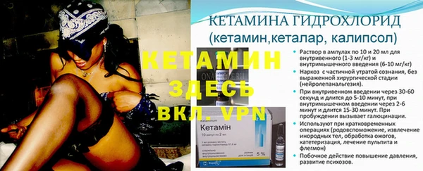 мефедрон мука Дмитриев