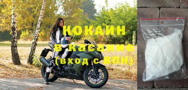 мефедрон мука Дмитриев