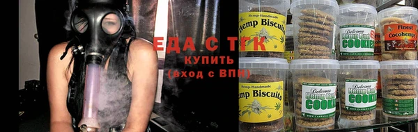 2c-b Дмитров